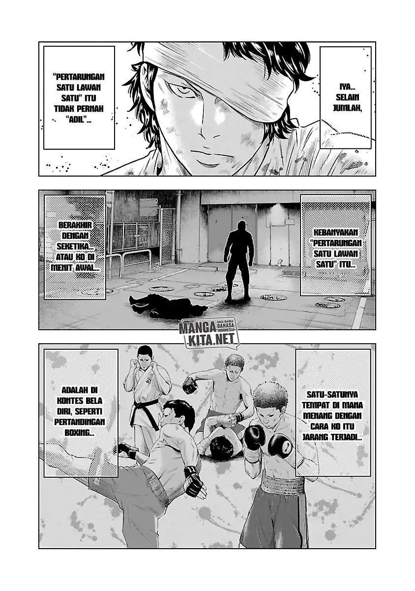 Out (Mizuta Makoto) Chapter 40 Gambar 13