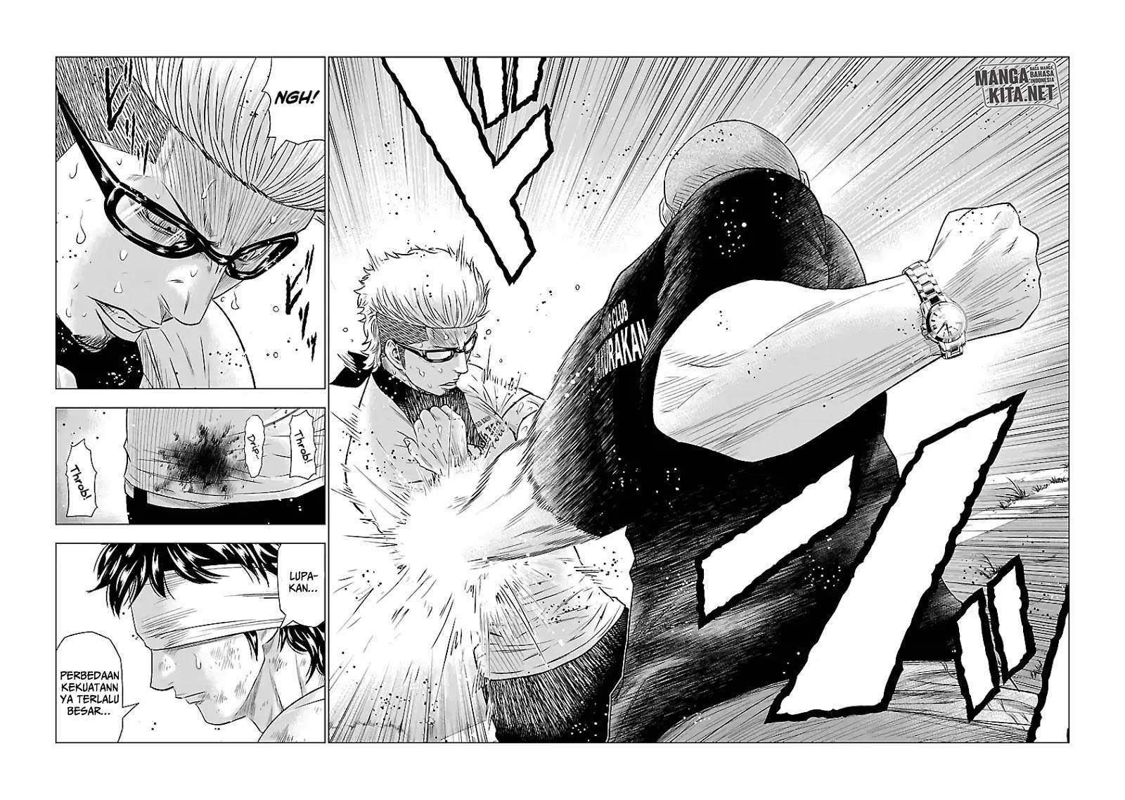 Out (Mizuta Makoto) Chapter 40 Gambar 16