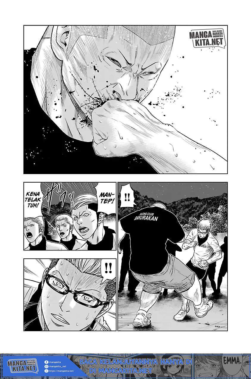Out (Mizuta Makoto) Chapter 40 Gambar 6