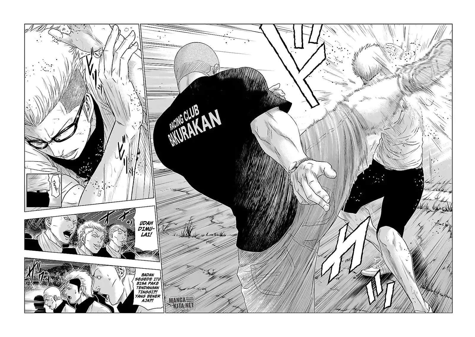 Out (Mizuta Makoto) Chapter 39 Gambar 16