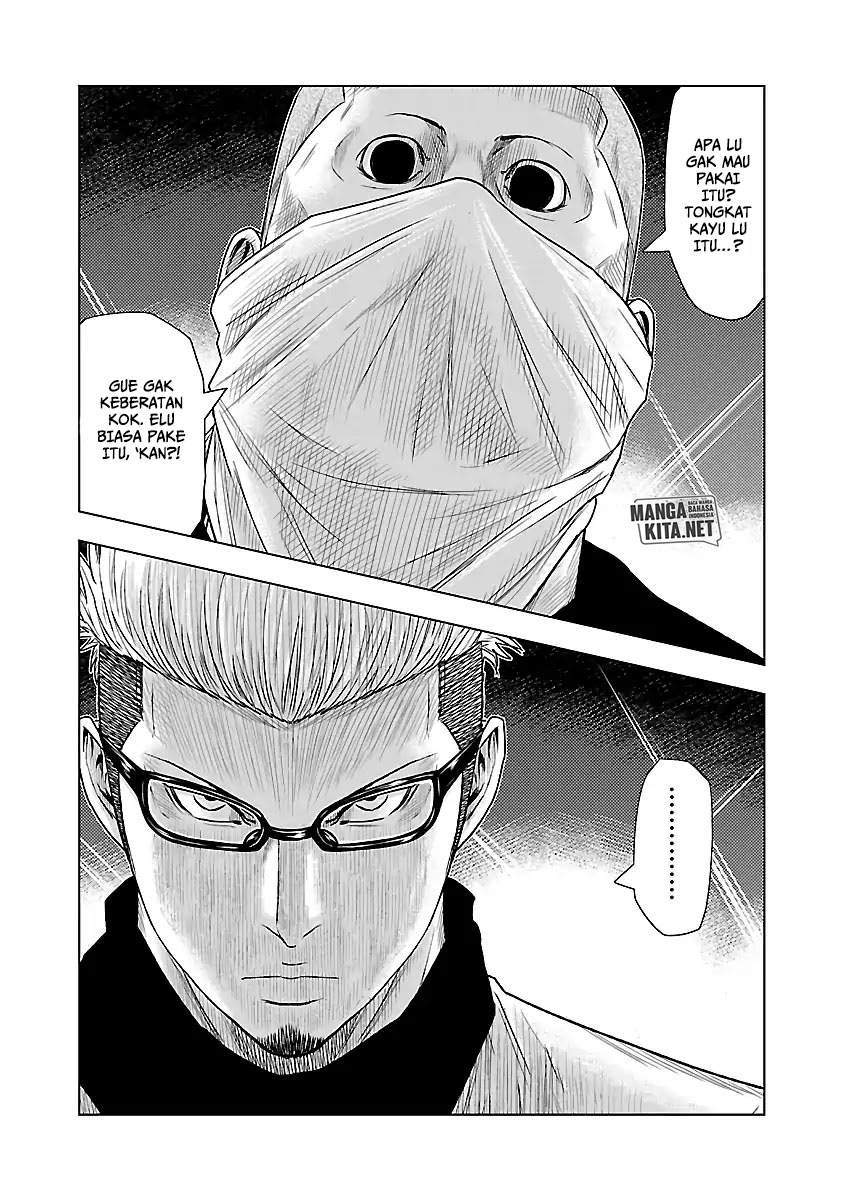 Out (Mizuta Makoto) Chapter 39 Gambar 8
