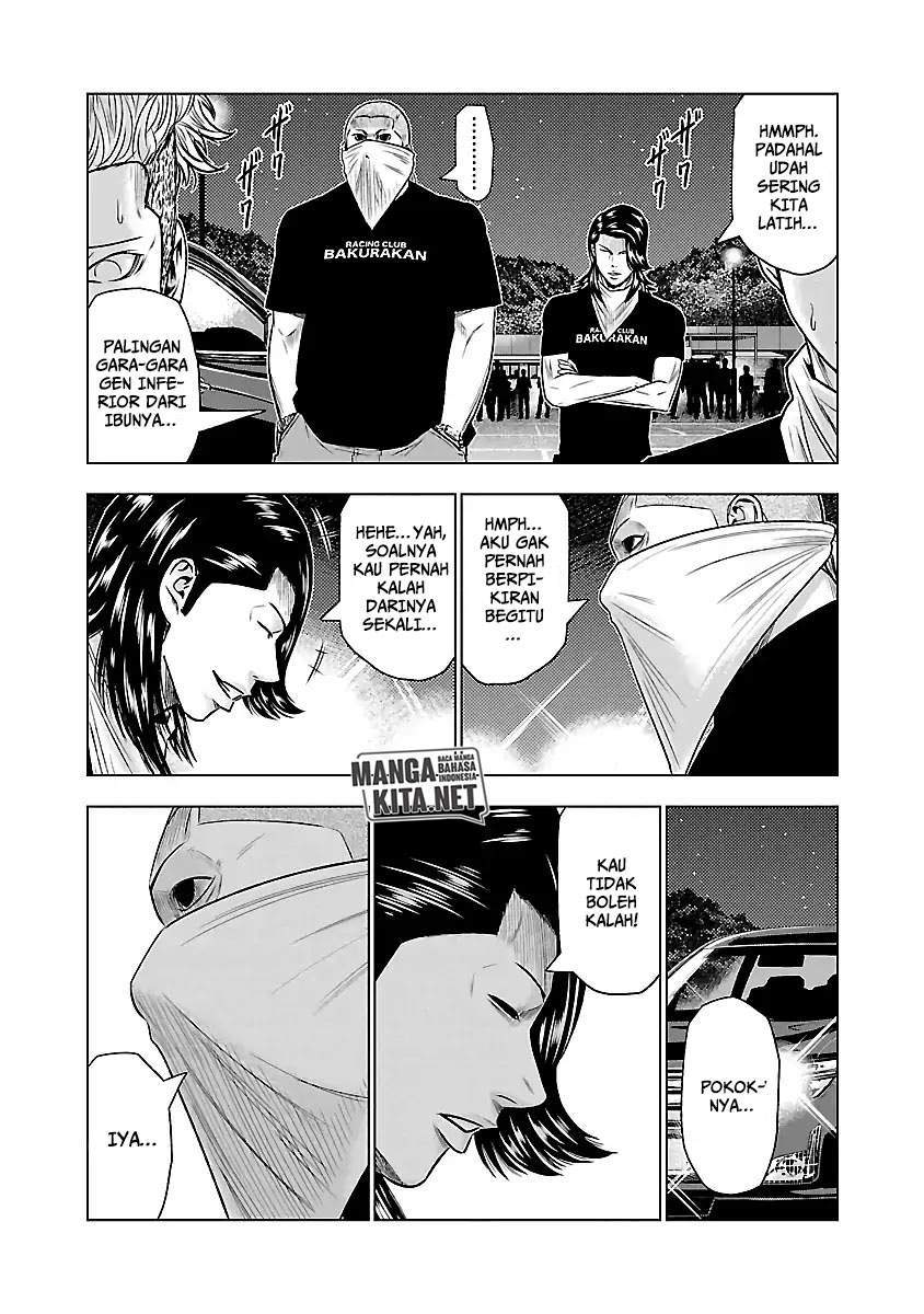Out (Mizuta Makoto) Chapter 38 Gambar 19