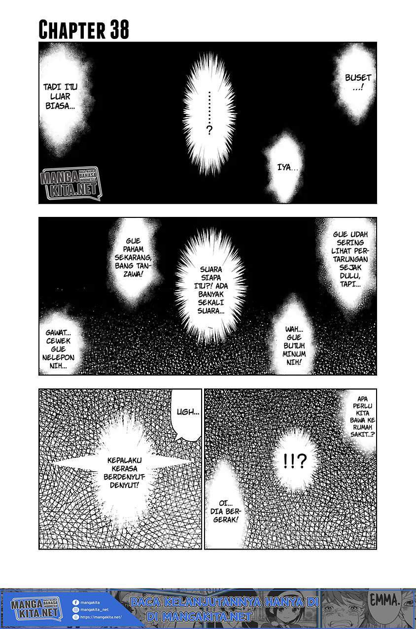 Baca  Out (Mizuta Makoto) Chapter 38 Gambar 2