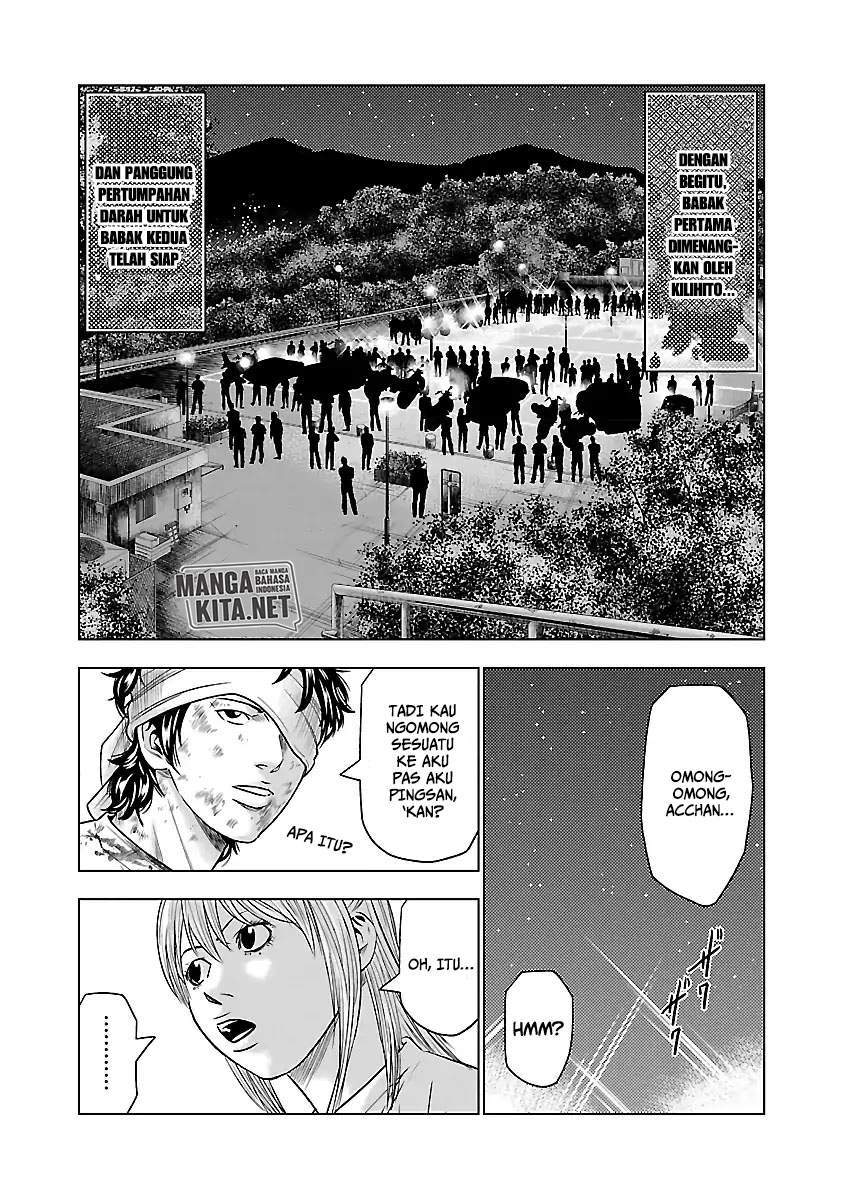 Out (Mizuta Makoto) Chapter 38 Gambar 20