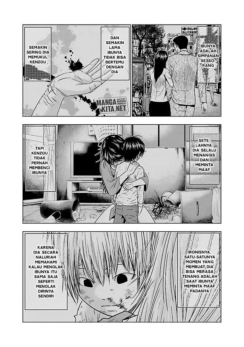 Out (Mizuta Makoto) Chapter 37 Gambar 13
