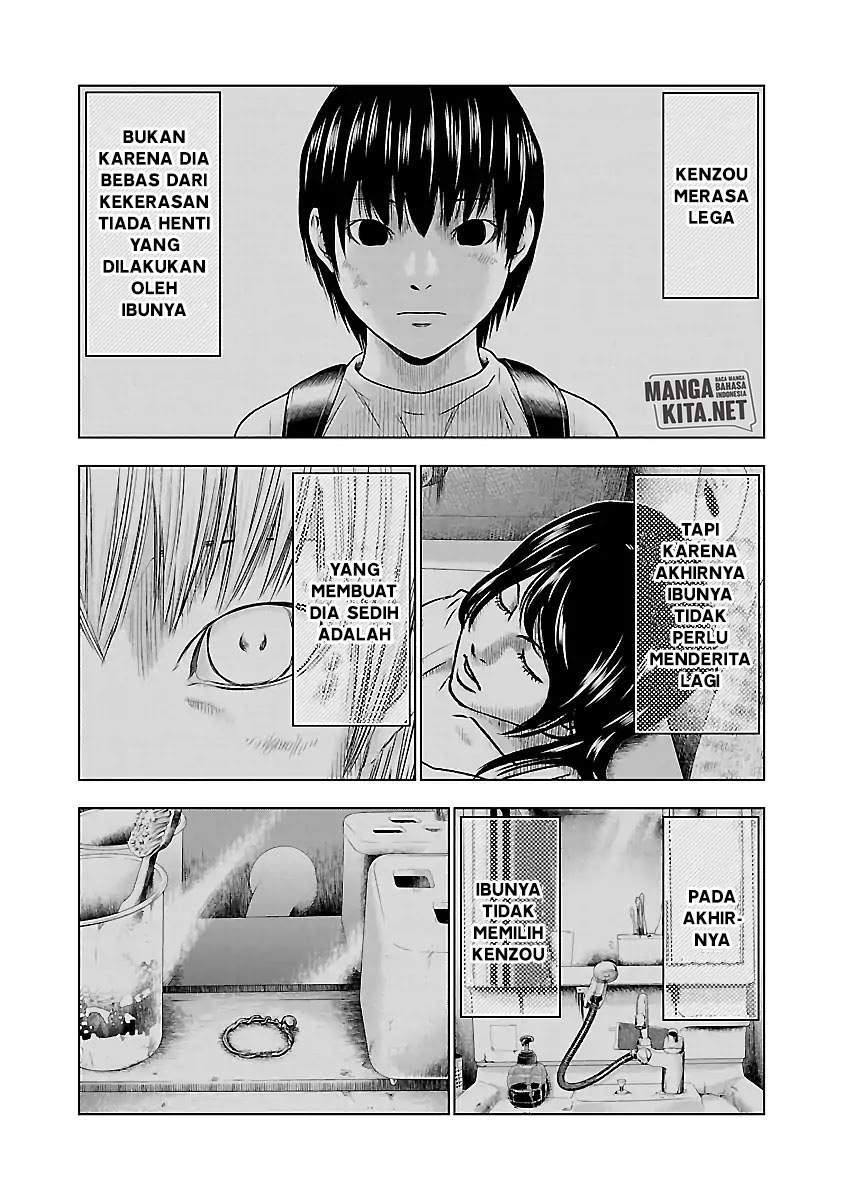Out (Mizuta Makoto) Chapter 37 Gambar 15