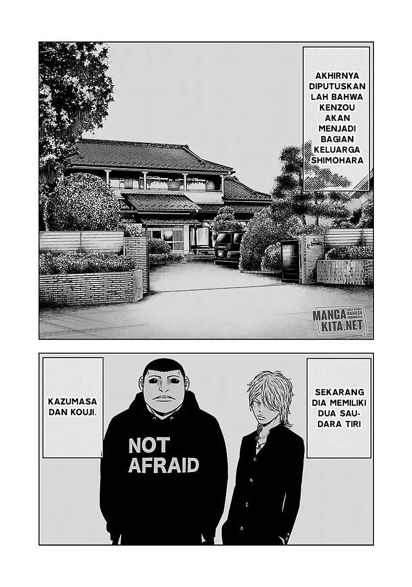Out (Mizuta Makoto) Chapter 37 Gambar 20