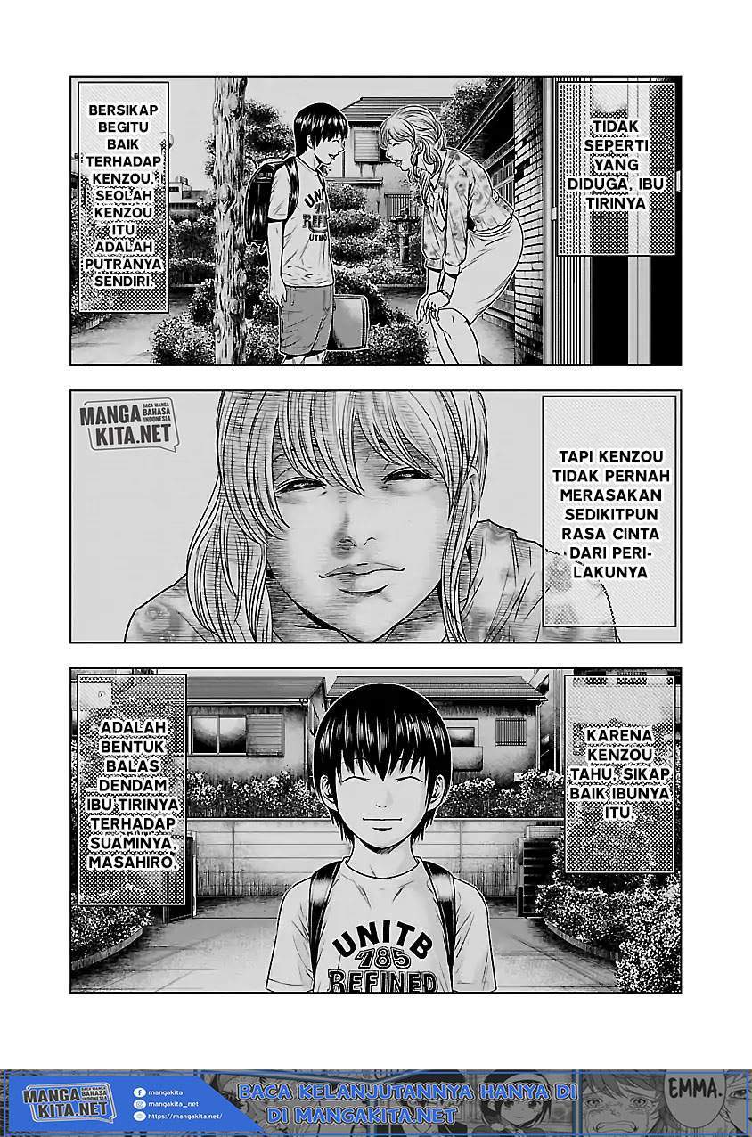 Out (Mizuta Makoto) Chapter 37 Gambar 21