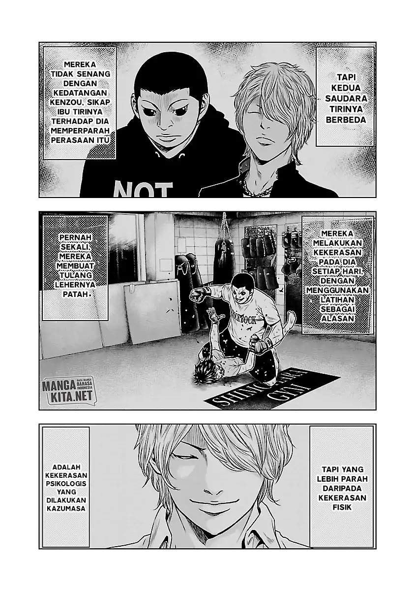 Out (Mizuta Makoto) Chapter 37 Gambar 22