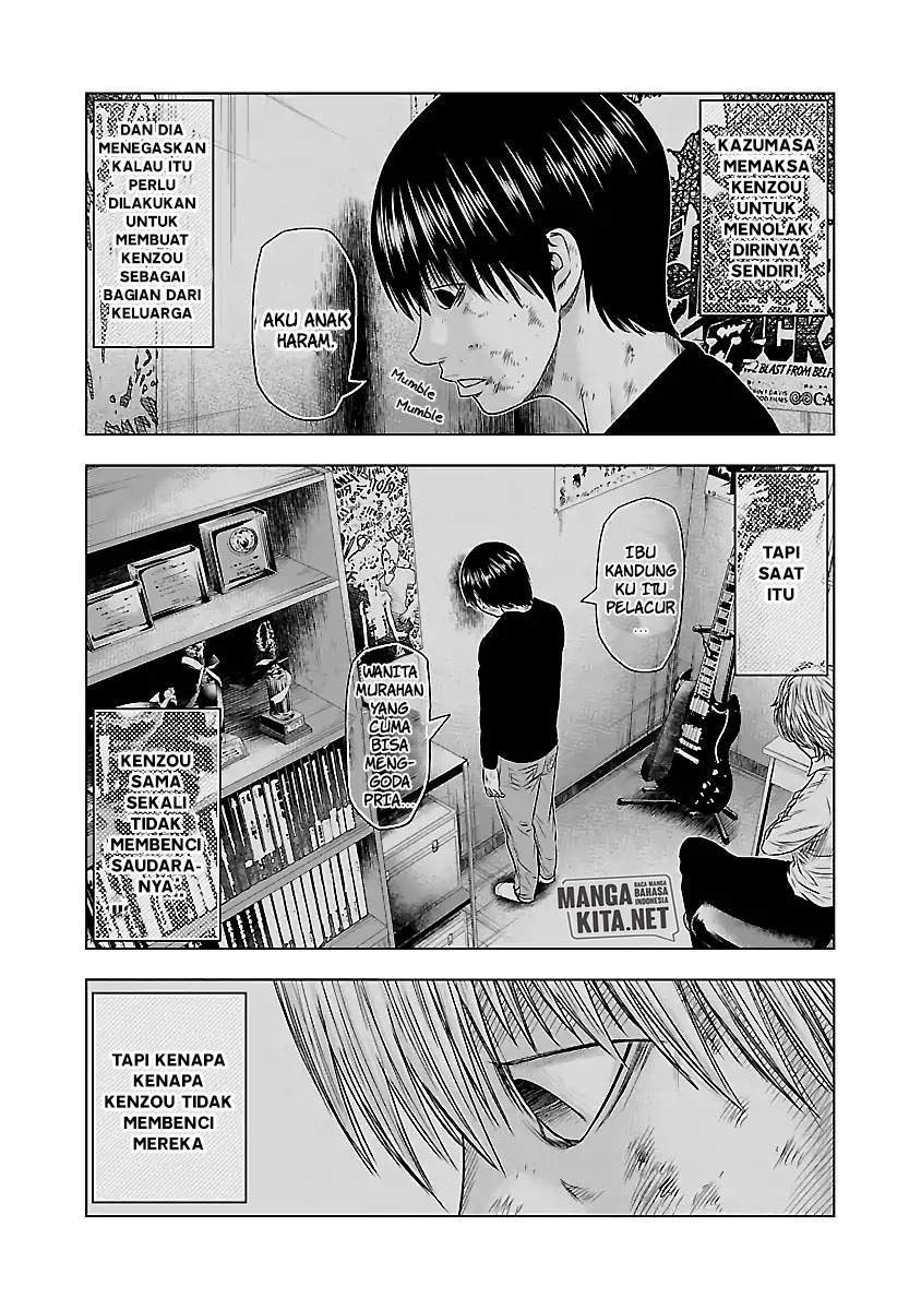 Out (Mizuta Makoto) Chapter 37 Gambar 23