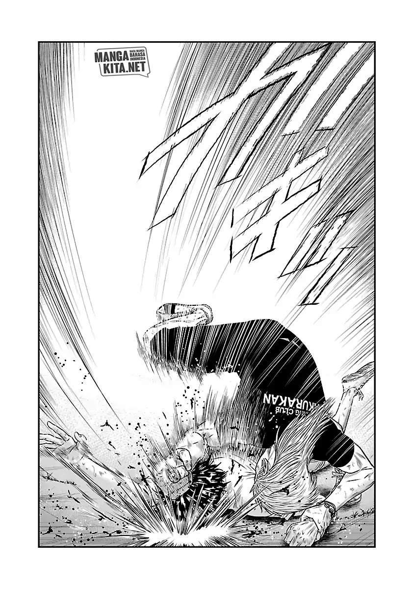 Out (Mizuta Makoto) Chapter 36 Gambar 12