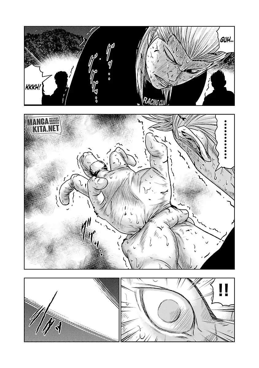 Out (Mizuta Makoto) Chapter 36 Gambar 14