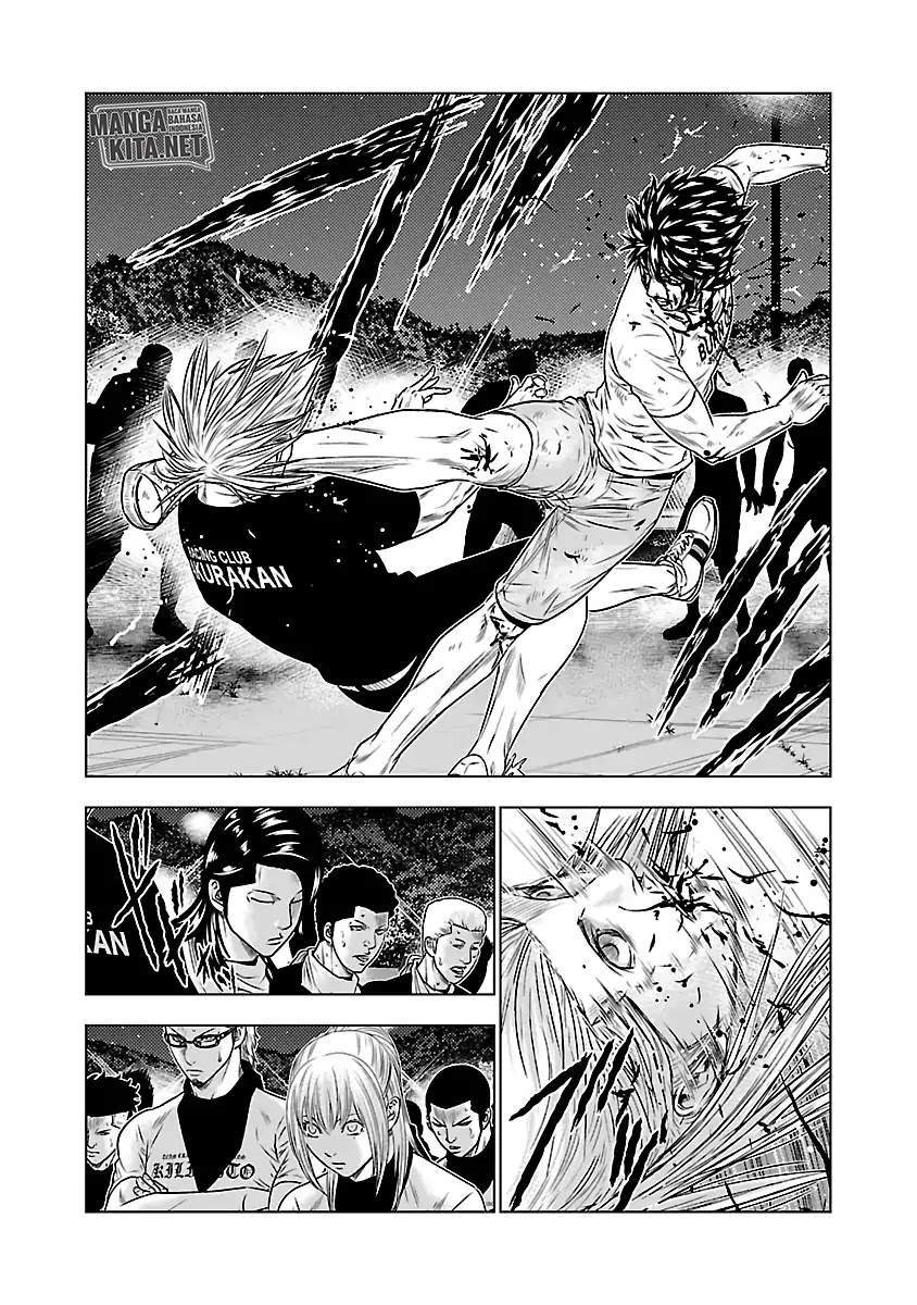 Out (Mizuta Makoto) Chapter 36 Gambar 15
