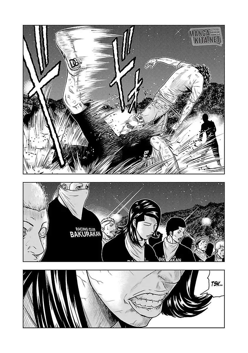 Out (Mizuta Makoto) Chapter 36 Gambar 18