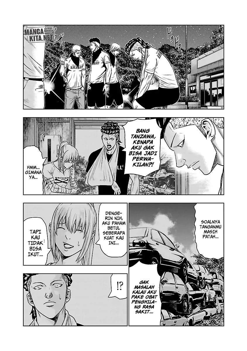 Out (Mizuta Makoto) Chapter 34 Gambar 14