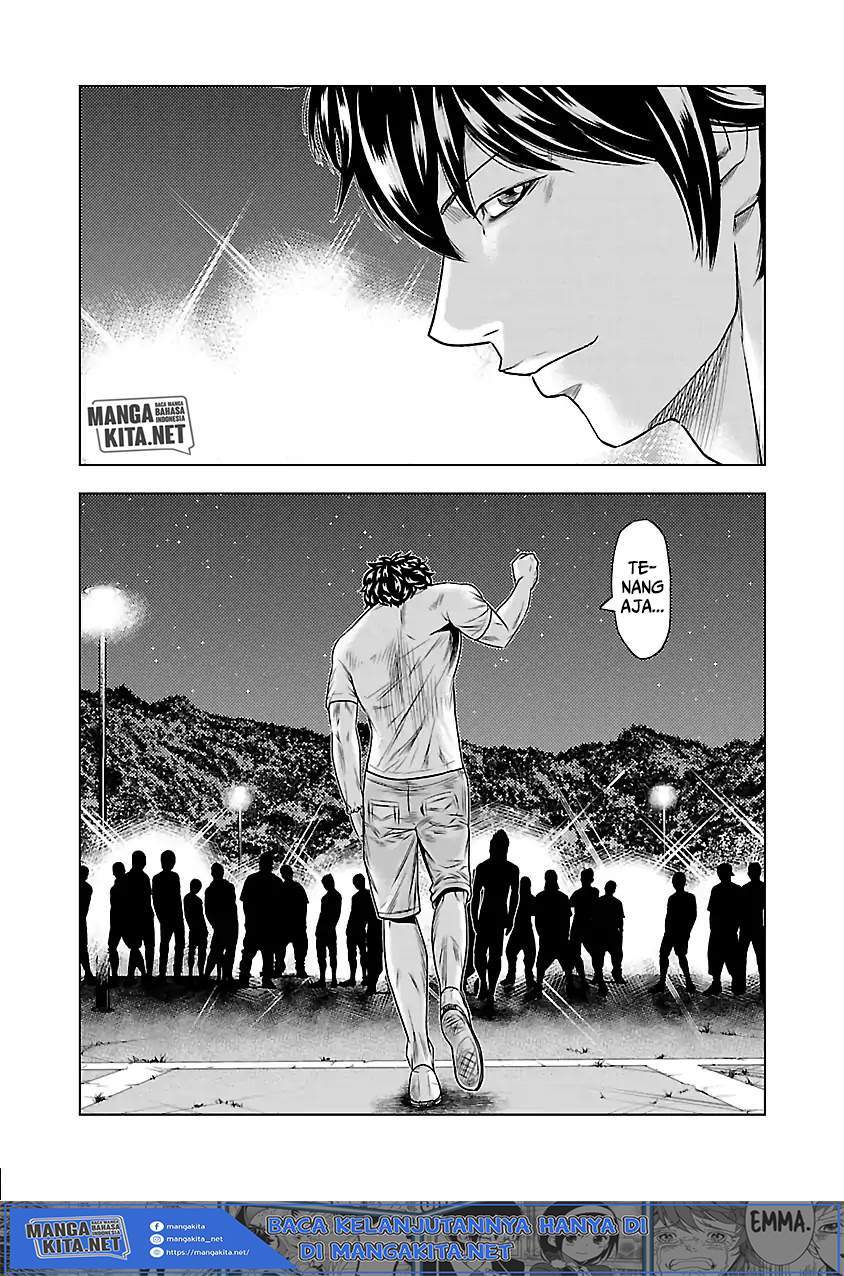 Out (Mizuta Makoto) Chapter 34 Gambar 20