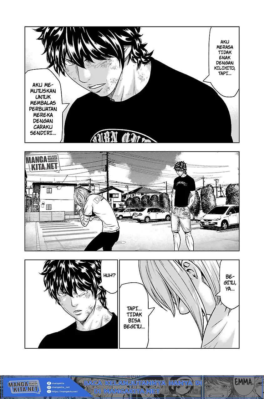 Out (Mizuta Makoto) Chapter 33 16