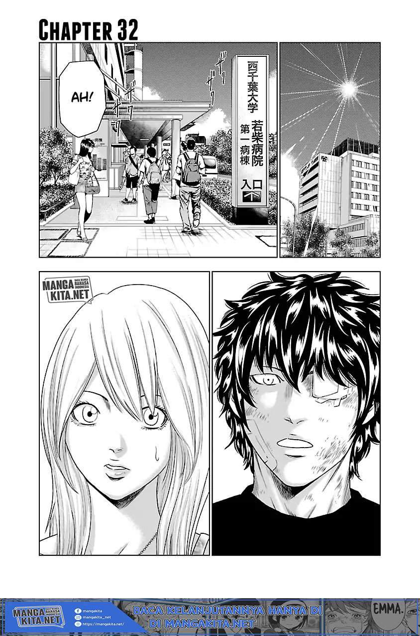 Baca  Out (Mizuta Makoto) Chapter 32 Gambar 2