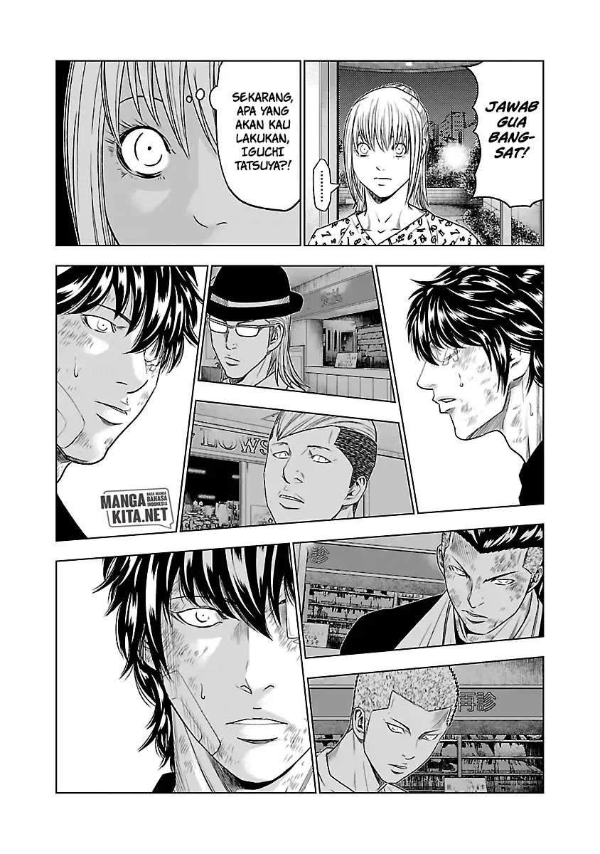 Out (Mizuta Makoto) Chapter 30 Gambar 10