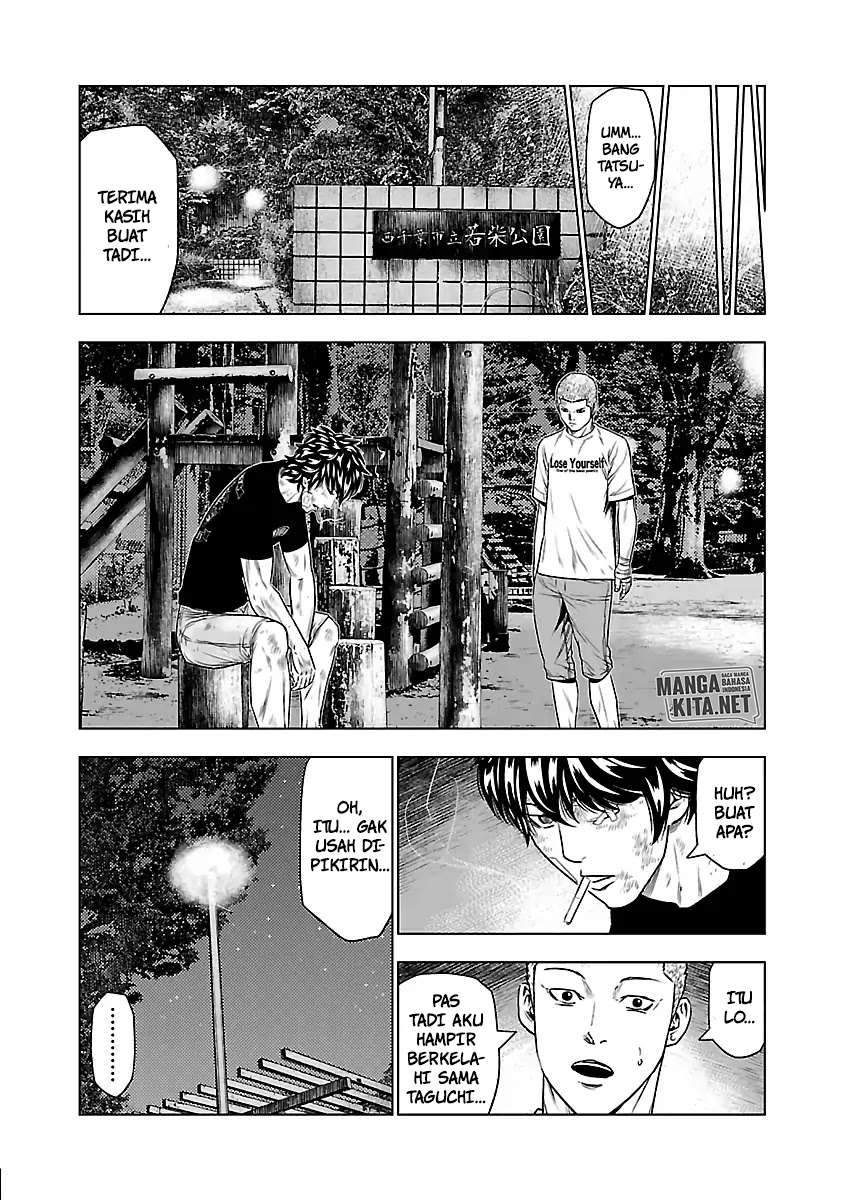 Out (Mizuta Makoto) Chapter 30 Gambar 14