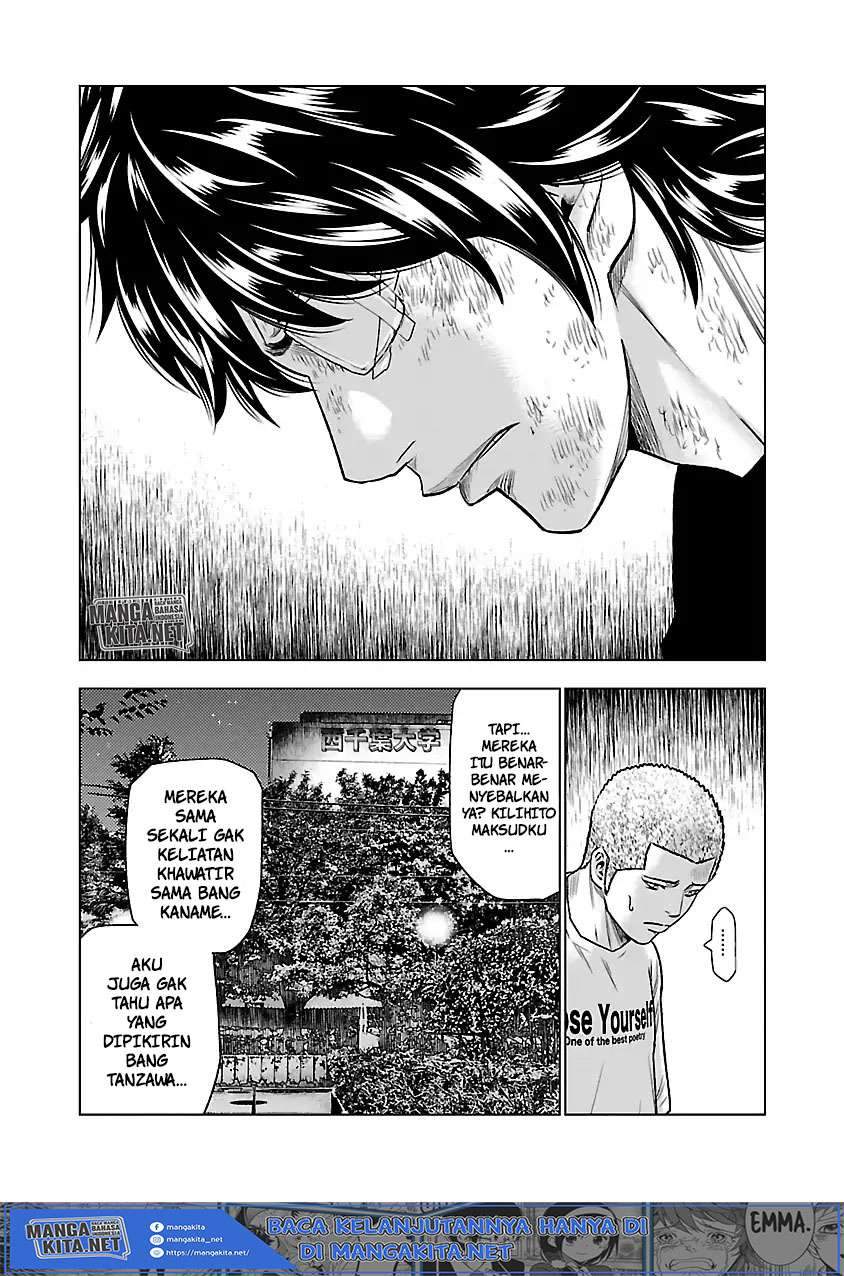 Out (Mizuta Makoto) Chapter 30 Gambar 16