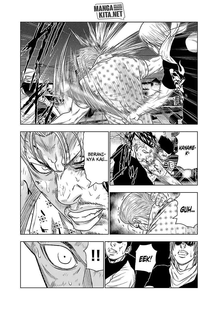Out (Mizuta Makoto) Chapter 28 Gambar 14