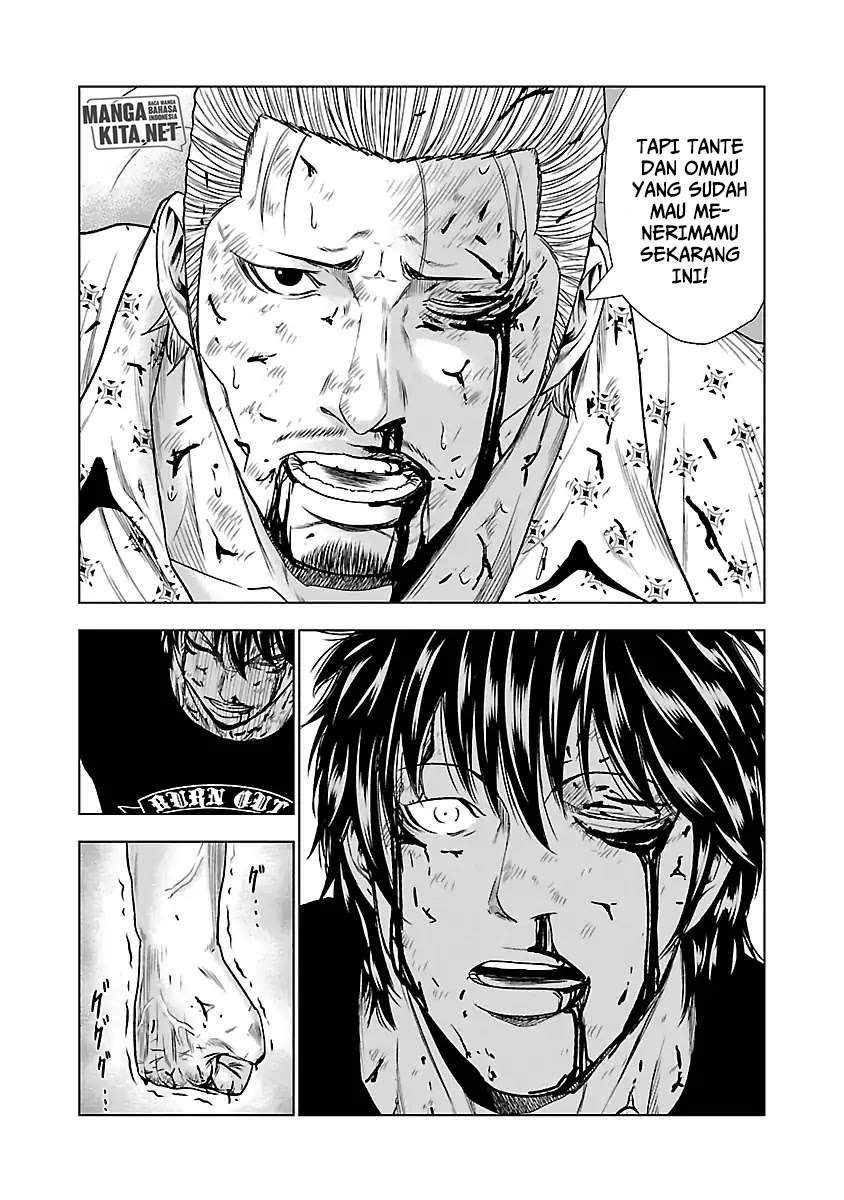 Out (Mizuta Makoto) Chapter 26 Gambar 8