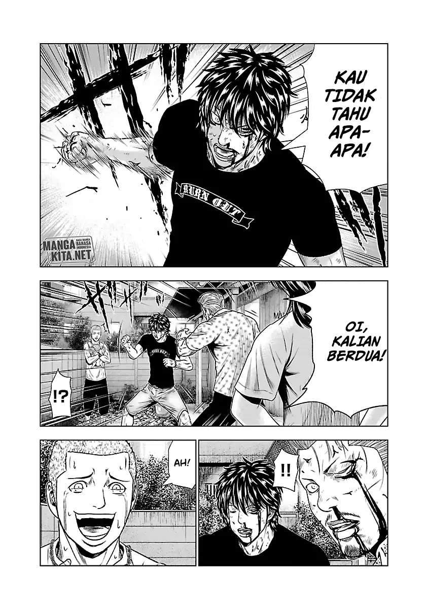 Out (Mizuta Makoto) Chapter 26 Gambar 9