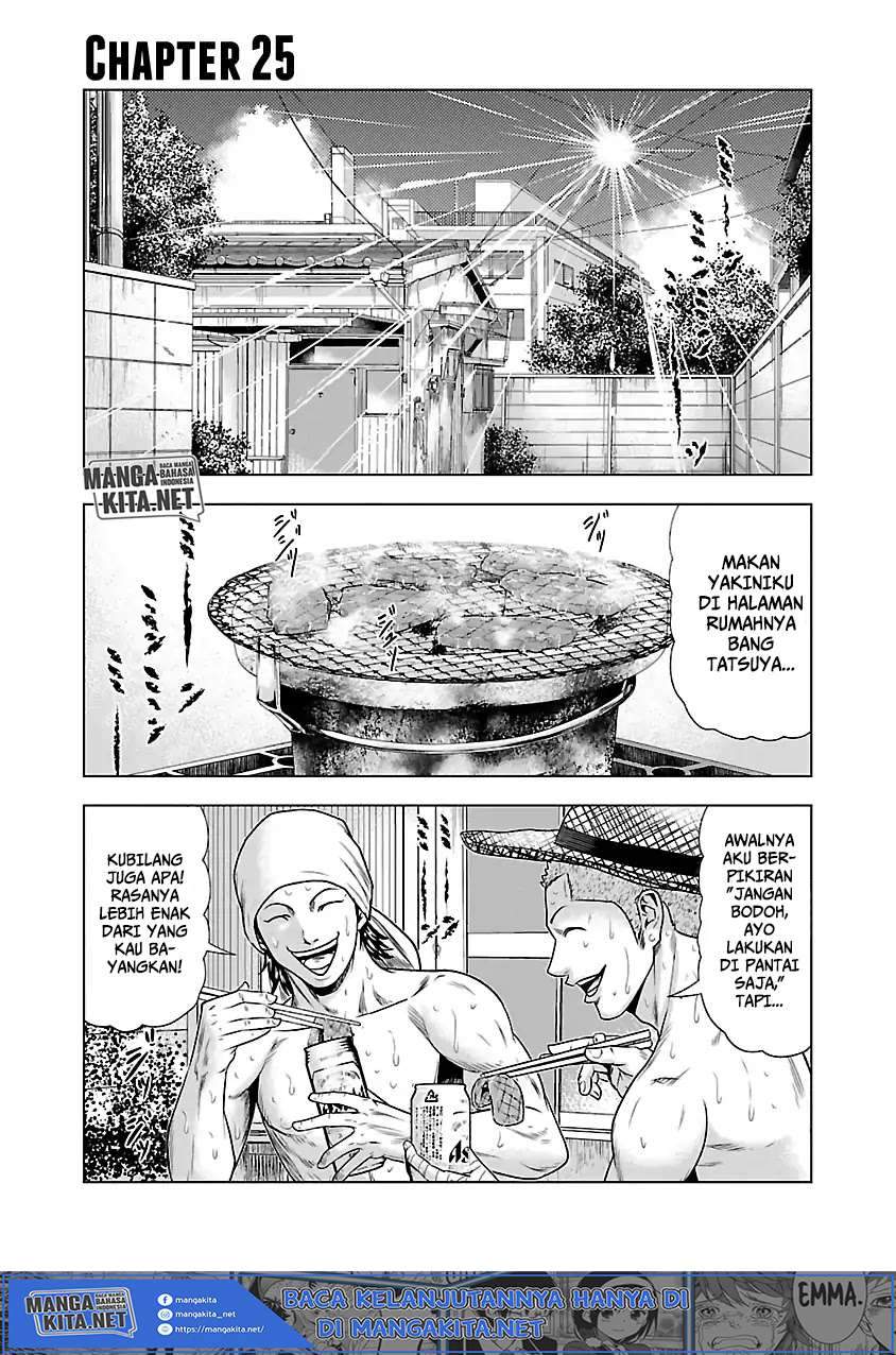 Baca  Out (Mizuta Makoto) Chapter 25 Gambar 2