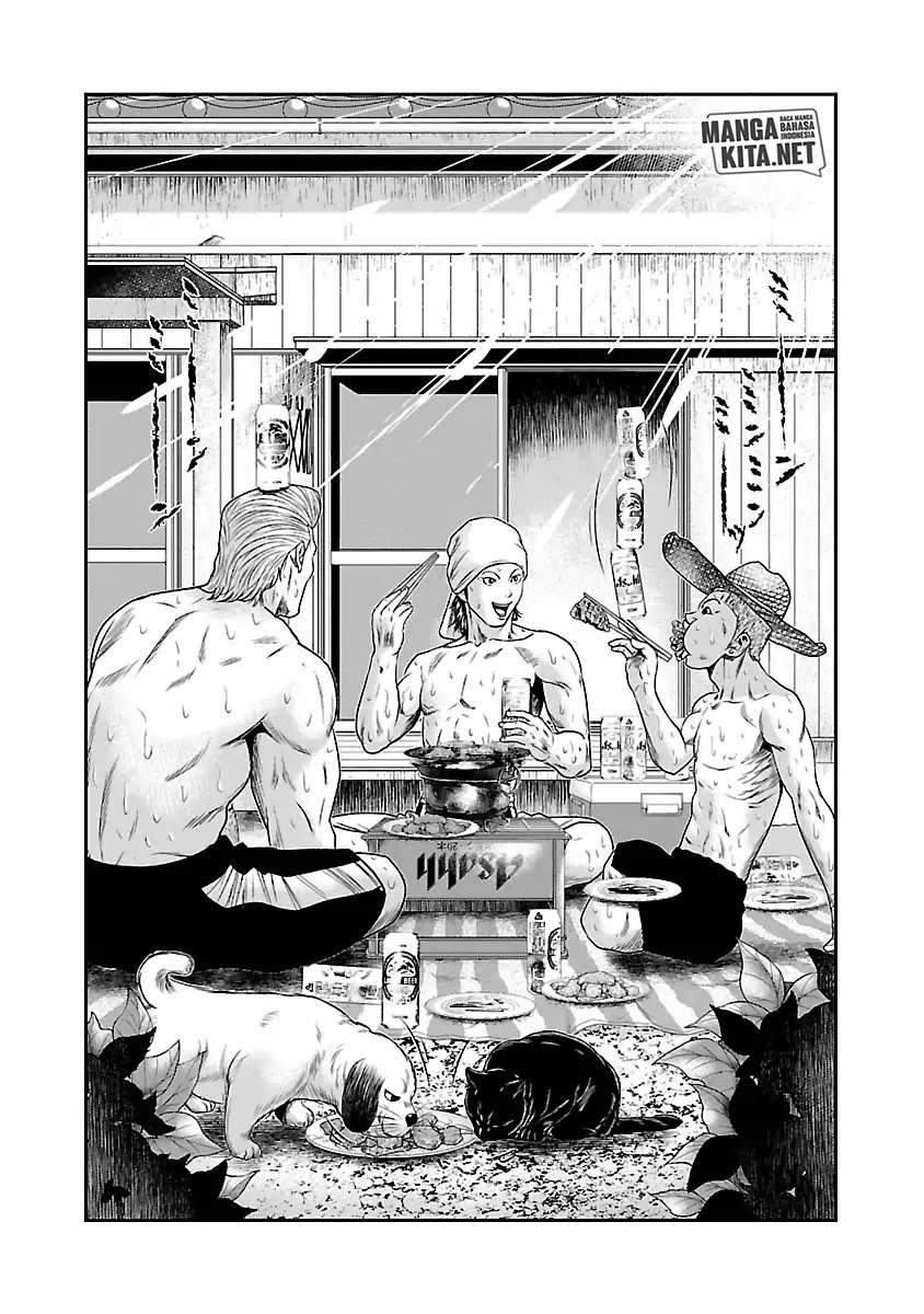 Out (Mizuta Makoto) Chapter 25 Gambar 3