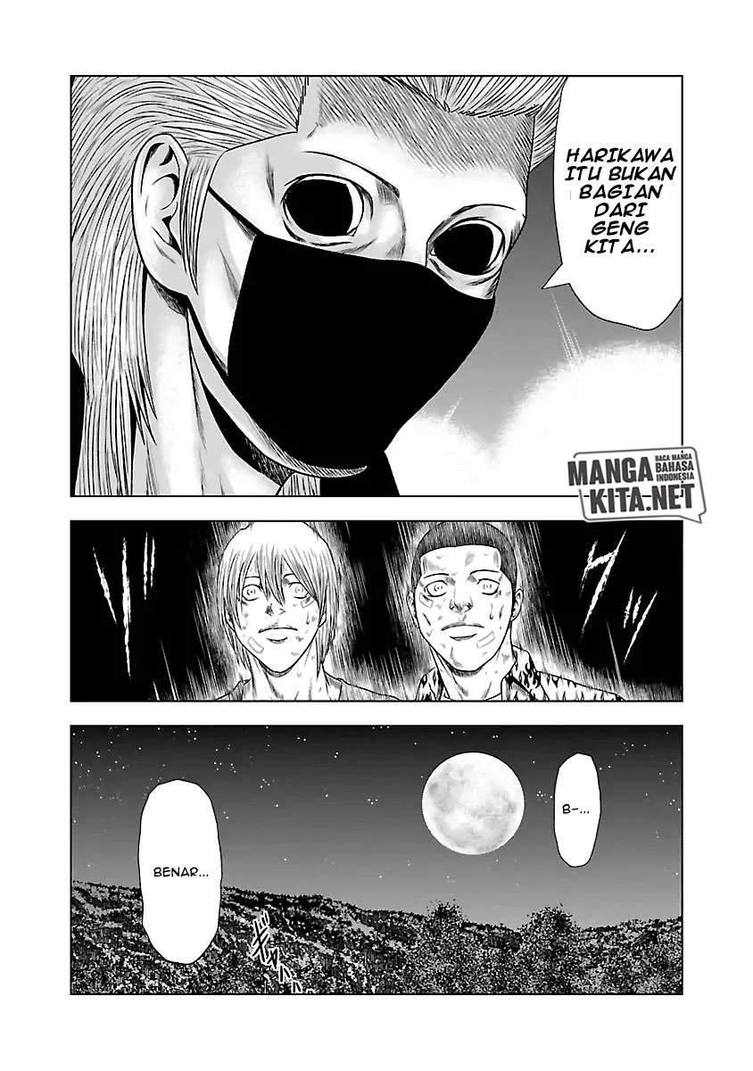 Out (Mizuta Makoto) Chapter 24 Gambar 21