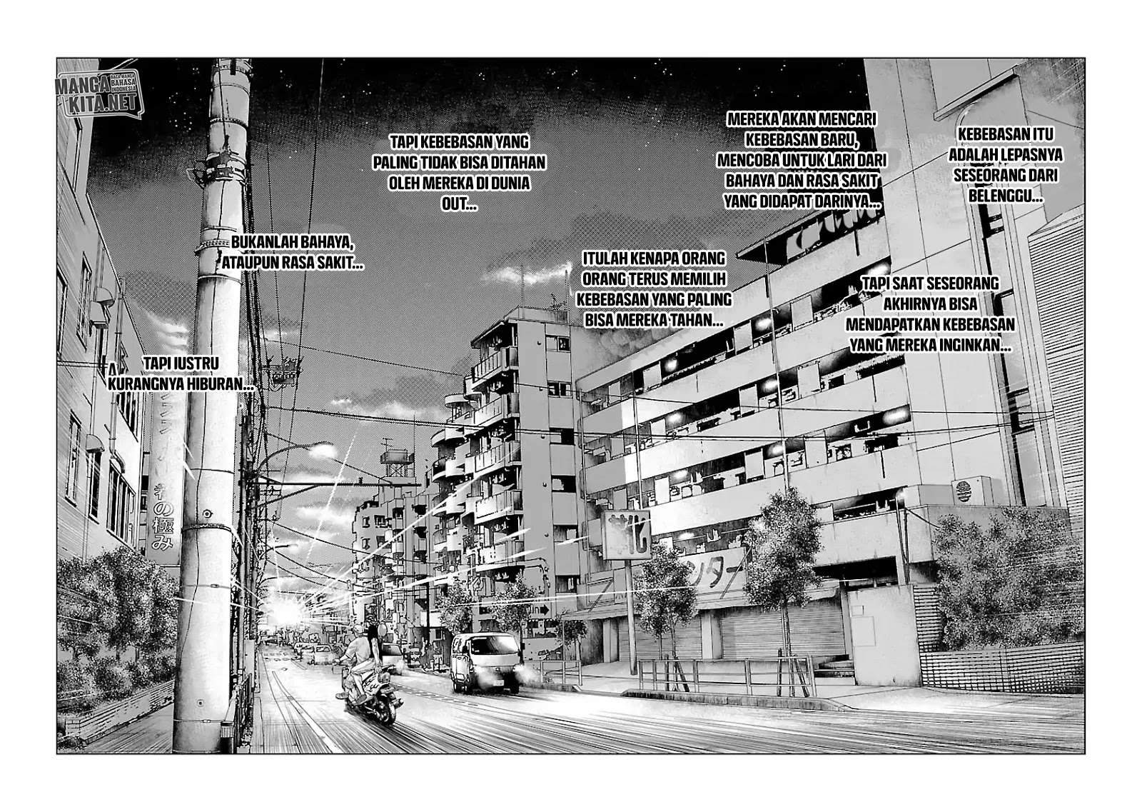 Out (Mizuta Makoto) Chapter 22 Gambar 17