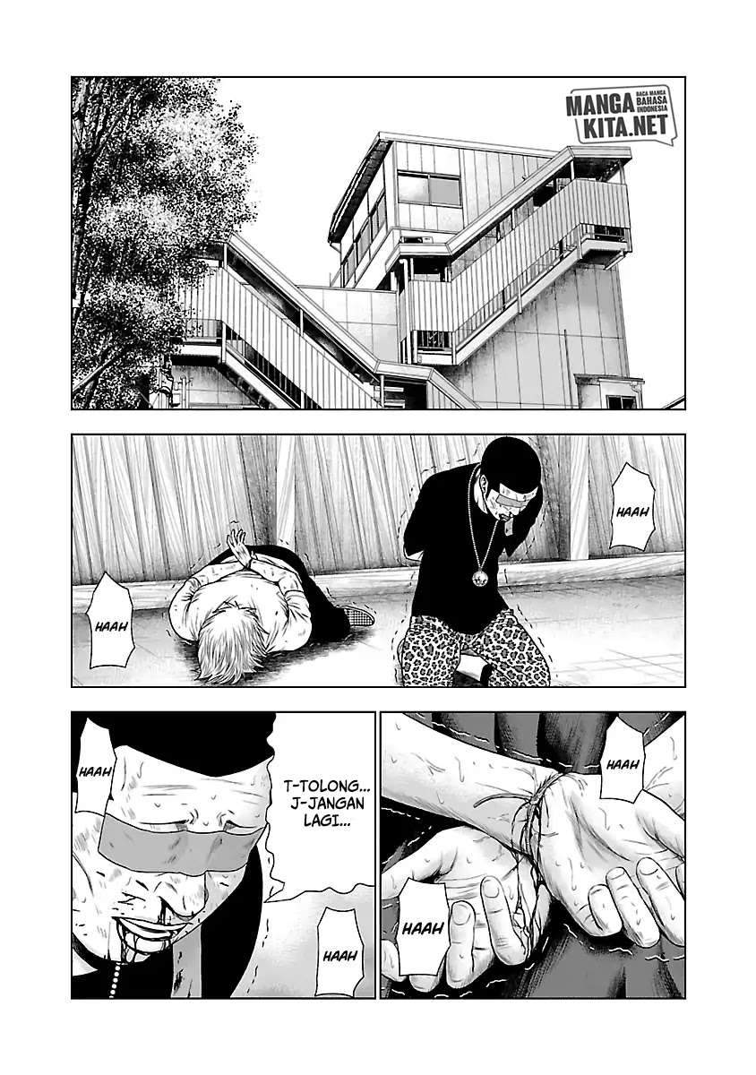 Out (Mizuta Makoto) Chapter 22 Gambar 18