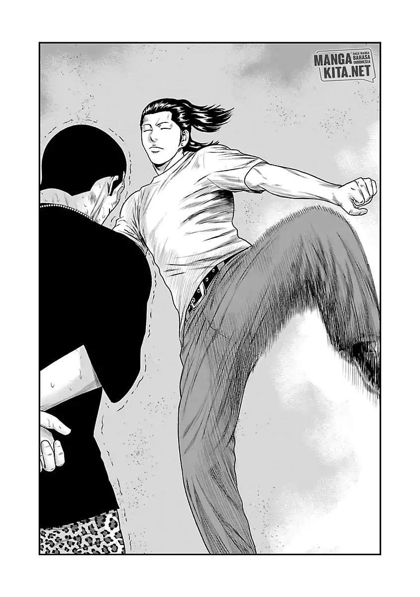 Out (Mizuta Makoto) Chapter 22 Gambar 19