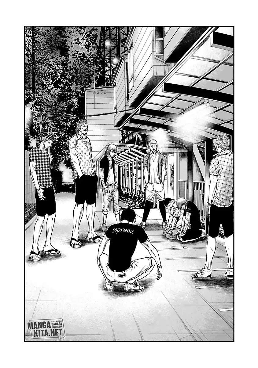 Out (Mizuta Makoto) Chapter 22 Gambar 3