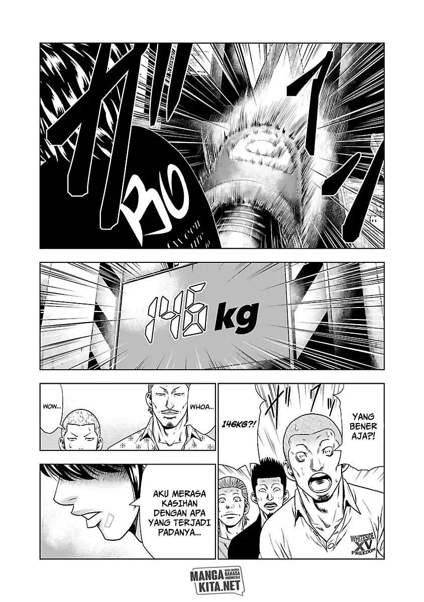 Out (Mizuta Makoto) Chapter 21 Gambar 18