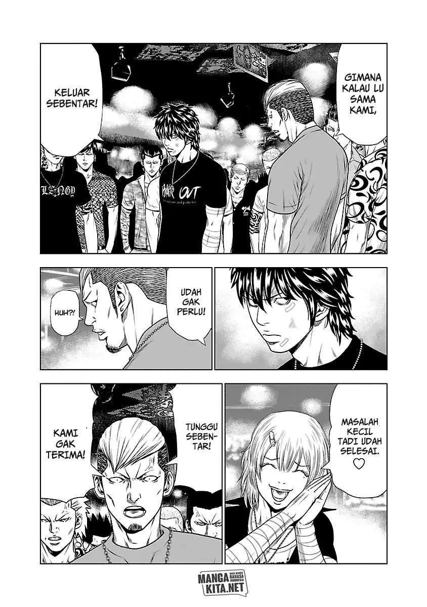 Out (Mizuta Makoto) Chapter 21 Gambar 5