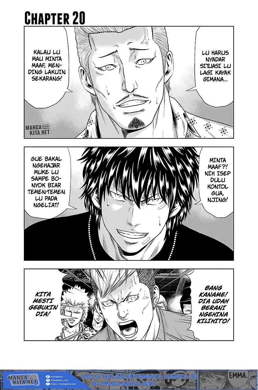Baca  Out (Mizuta Makoto) Chapter 20 Gambar 2