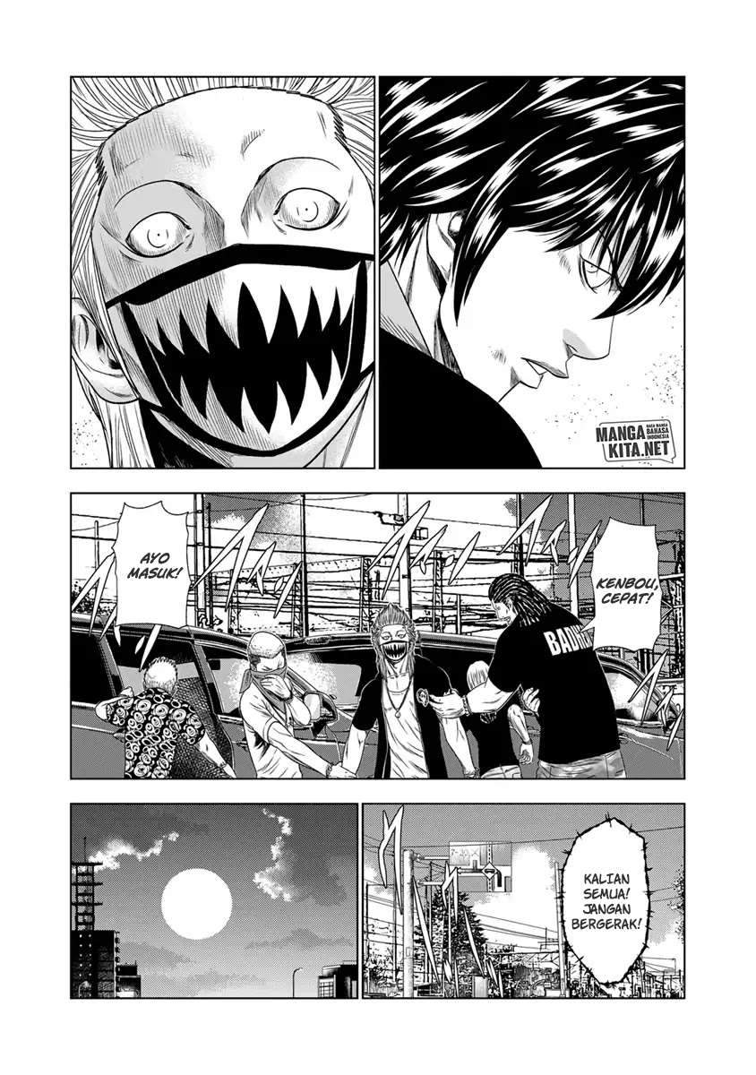 Out (Mizuta Makoto) Chapter 18 Gambar 10