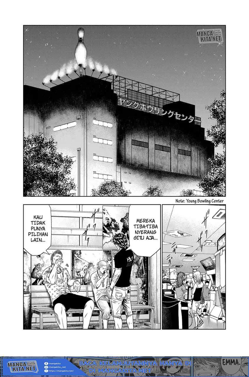 Out (Mizuta Makoto) Chapter 18 Gambar 11