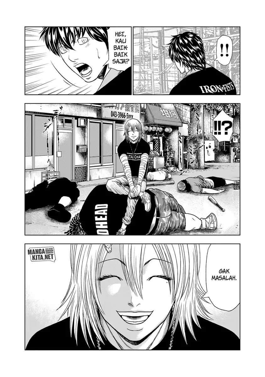 Out (Mizuta Makoto) Chapter 18 Gambar 4