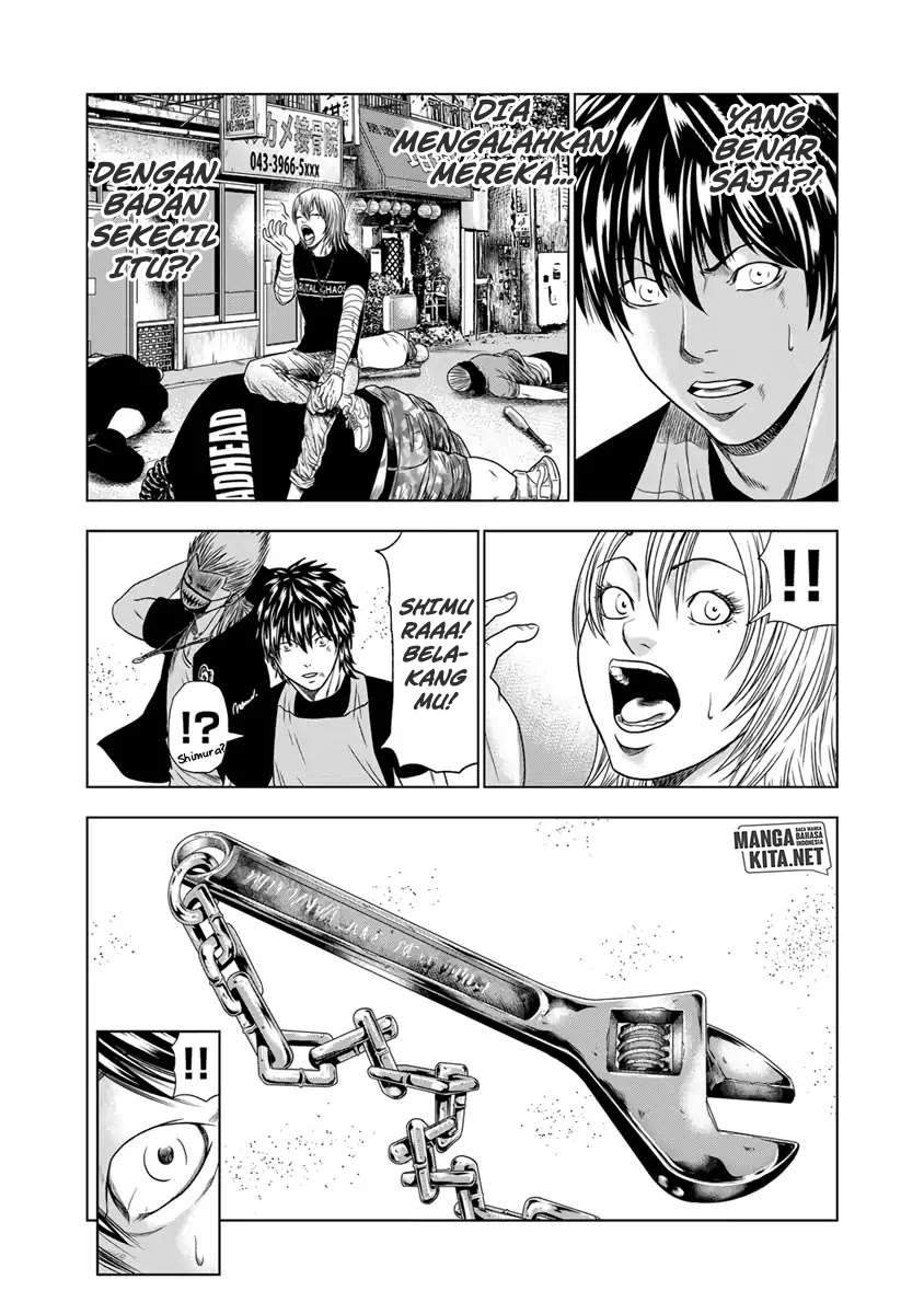 Out (Mizuta Makoto) Chapter 18 Gambar 5