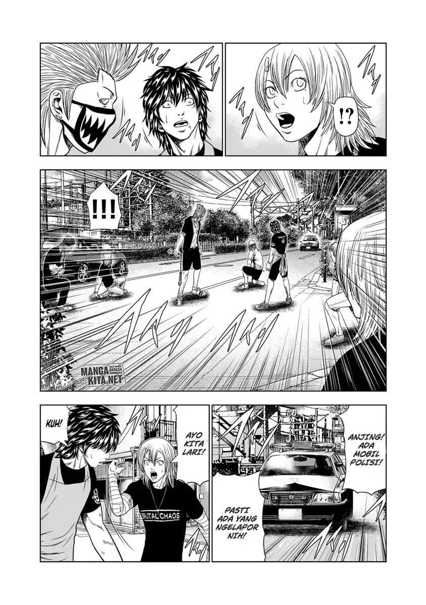 Out (Mizuta Makoto) Chapter 18 Gambar 9