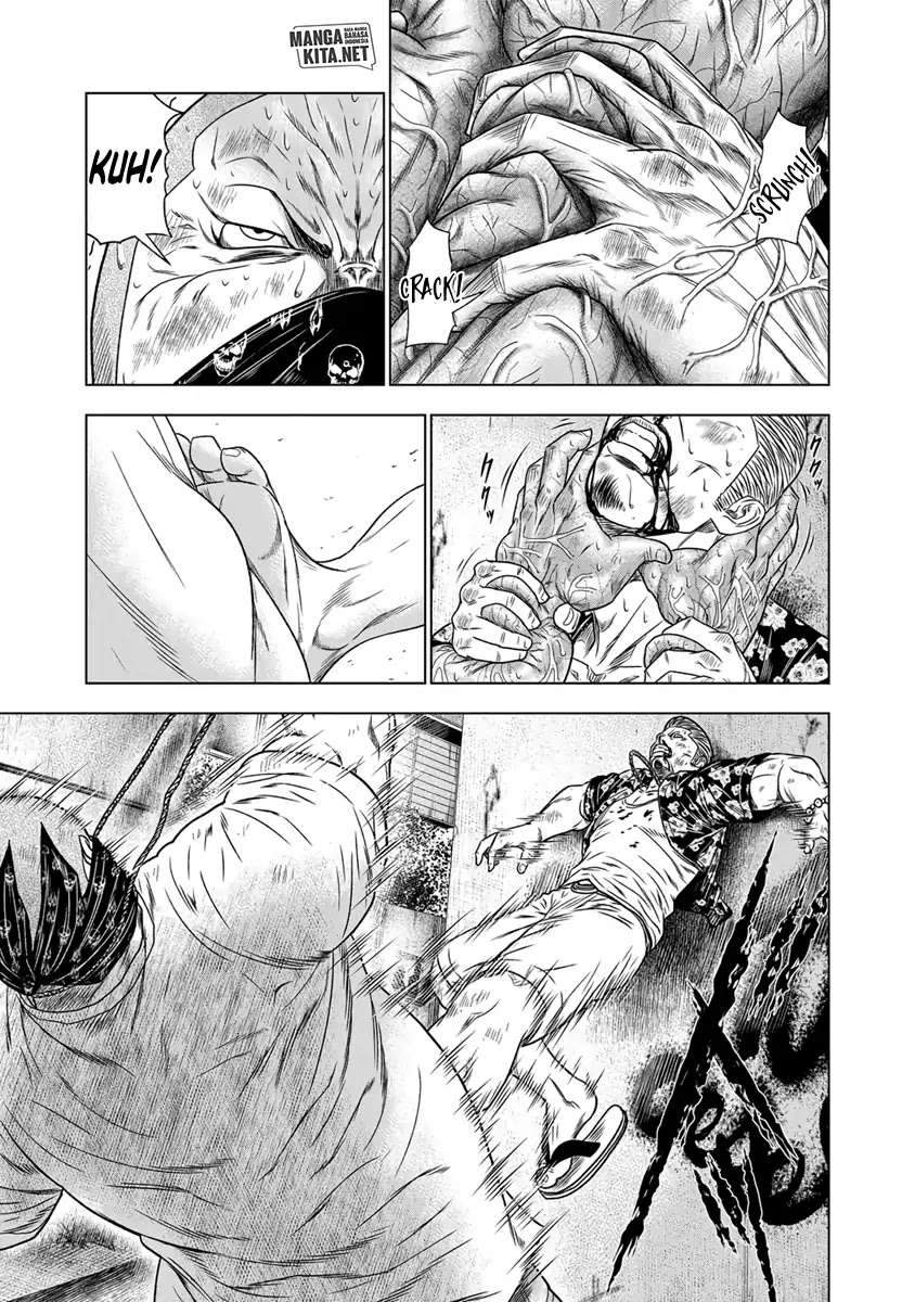 Out (Mizuta Makoto) Chapter 15 Gambar 10