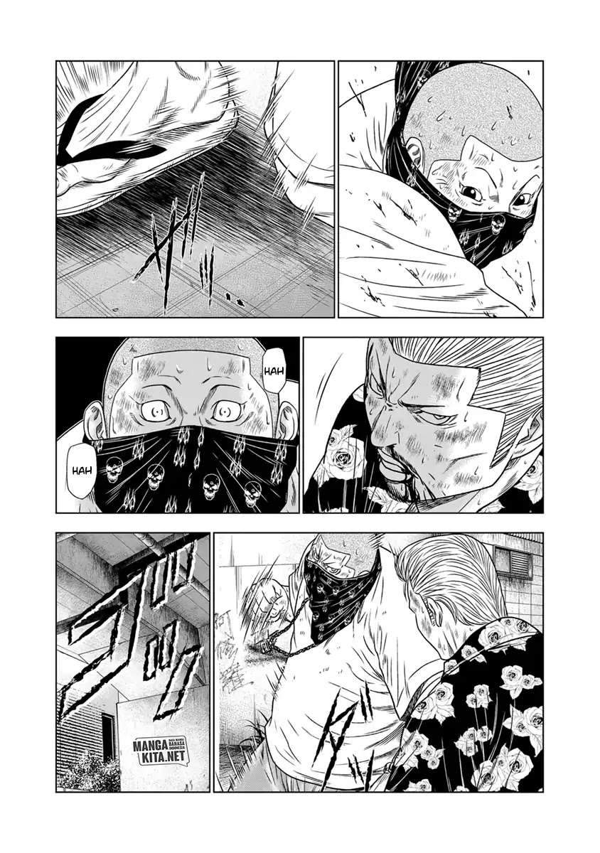 Out (Mizuta Makoto) Chapter 15 Gambar 14