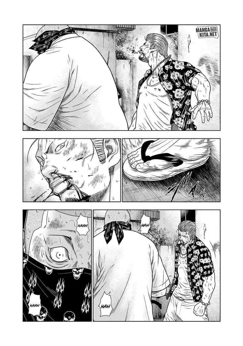 Out (Mizuta Makoto) Chapter 15 Gambar 15