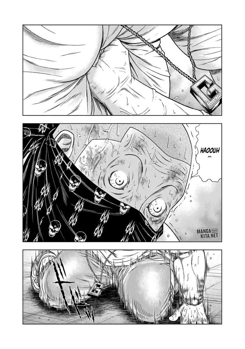 Out (Mizuta Makoto) Chapter 15 Gambar 18