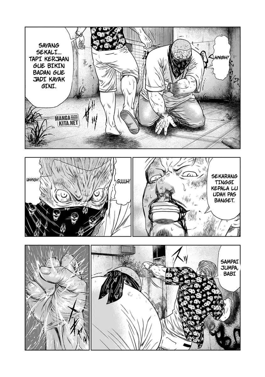 Out (Mizuta Makoto) Chapter 15 Gambar 19