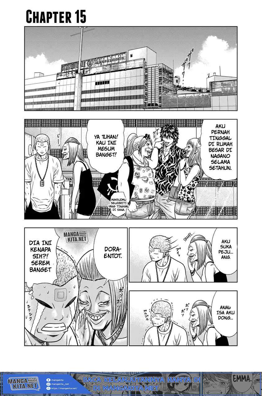 Baca Manga Out (Mizuta Makoto) Chapter 15 Gambar 2