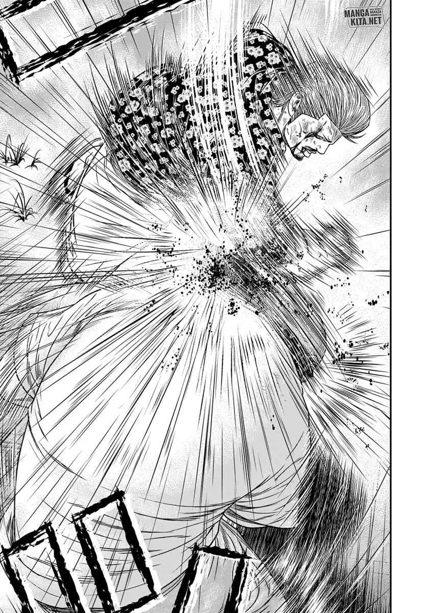Out (Mizuta Makoto) Chapter 15 Gambar 20